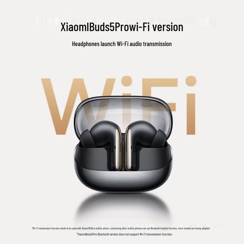 Беспроводные наушники Xiaomi Buds 5 Pro
