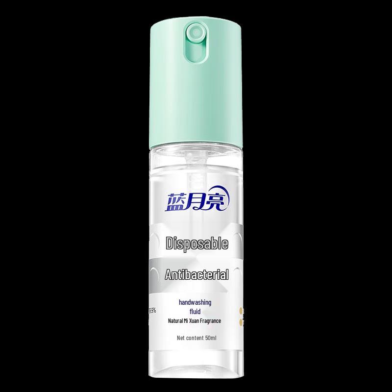 Blue Moon Rosemary No-Rinse Hand Sanitizer