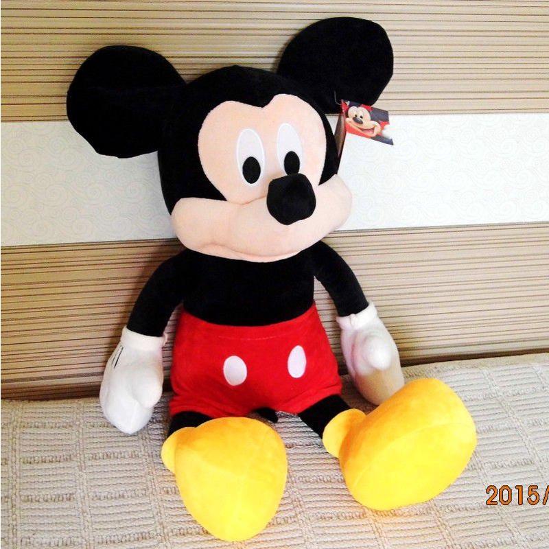 Versatile Mickey Or Minnie Mouse Plush Toy Doll Crafted With Soft Comfortable Materials For All Ages