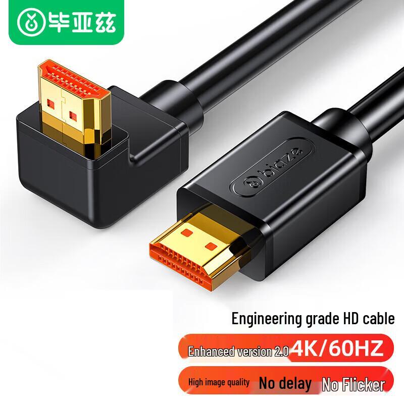 BIAZE 4K HDMI 2.0 Cable with 90-Degree Connector