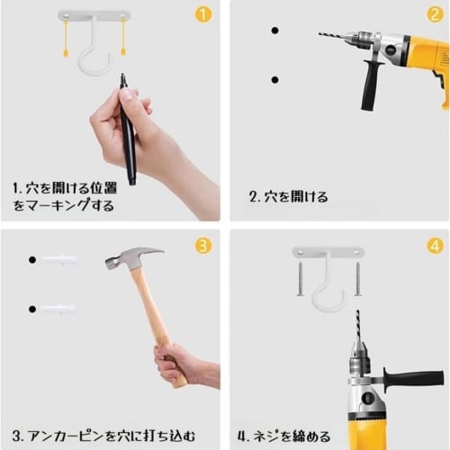 DUOLEIMI Ceiling Hooks, Set of 2, Hanging Hardware, Screw Hooks, Long, for Hanging Curtains, Hanging Planters, Lanterns, Brackets, Plants, Wind Chimes