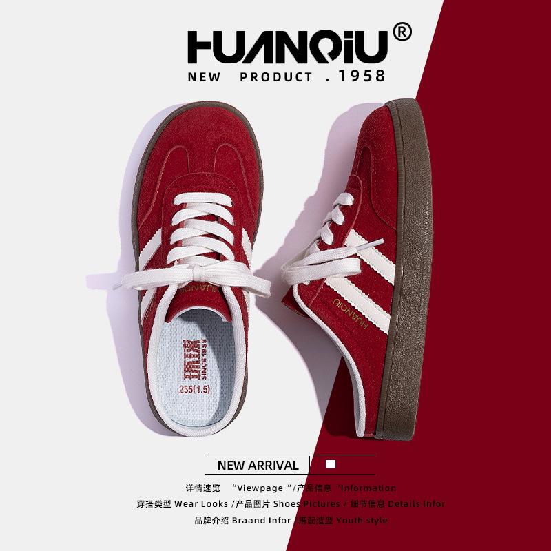 Глобальные ретро кроссовки на одной педали для тренировок, женские ZHQ-XA527, лето, новые, универсальные, нишевые, полушлепанцы, детские