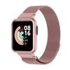 Миланский ремешок для Xiaomi Mi Watch Lite Smart Watch, металлический каркас, защитный чехол, браслет, ремешок для часов Redmi Watch 2 Lite Correa