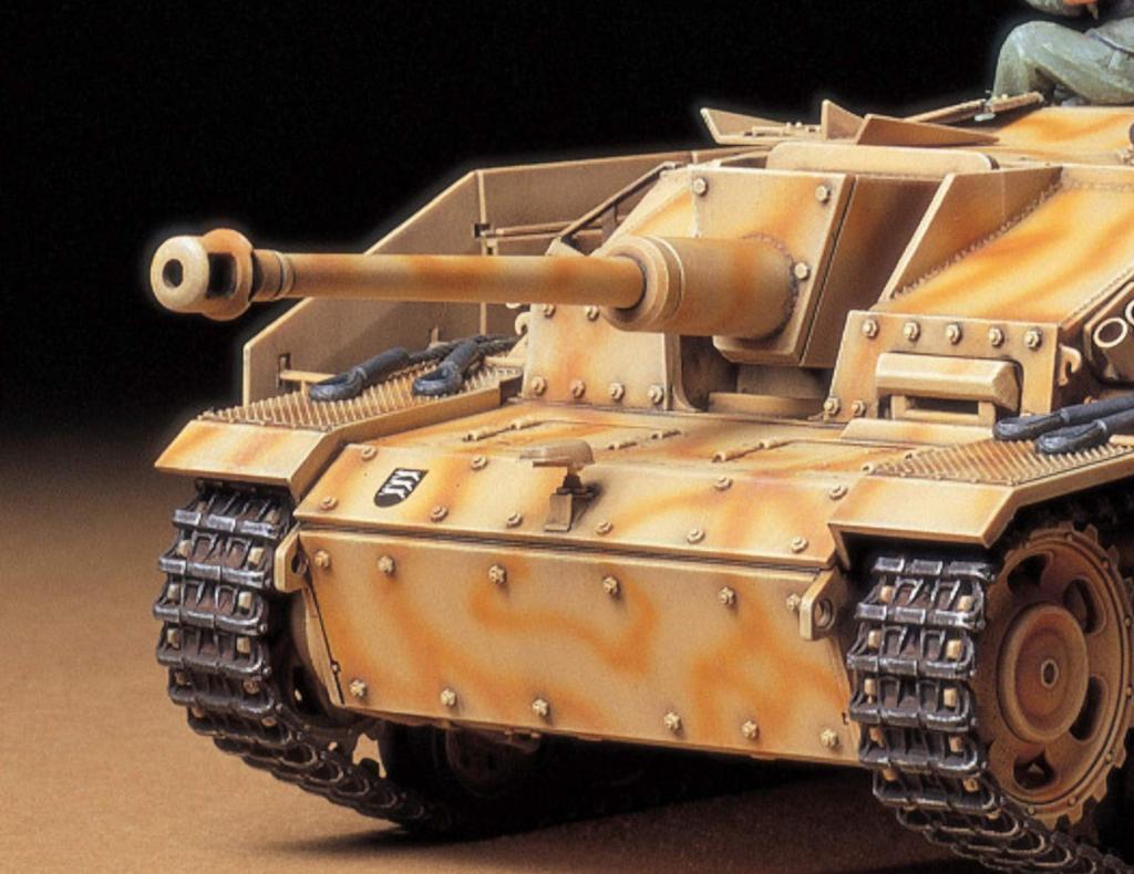 Военно-миниатюрная серия III G 1/35 Sturmgeschütz Ausf. (Ранняя модель)