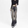Women's High-Waist Retro Flared Jeans - Autumn/Winter 2023 Horseshoe Design