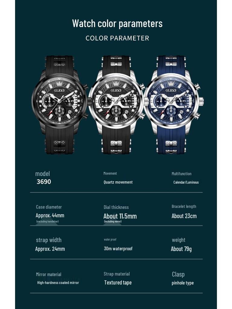 OLEVS Olis Мужские Многофункциональные Модные Спортивные Кварцевые Часы
