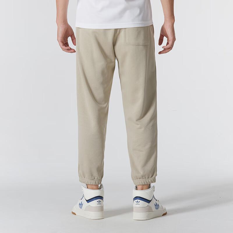 Adidas Однотонные спортивные брюки с завязками на шнурке, мужские плавки бежевого цвета IN9468