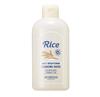 Skin Food Rice Daily Осветляющая очищающая вода 10,1 жидких унций (300 мл)