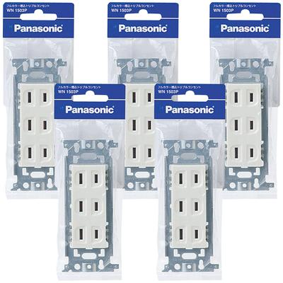 Полноцветный тройной WN1503P упакованный Outlet/P [5 шт.] [Подлинный продукт]
