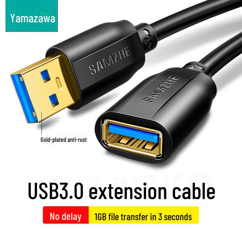 Удлинительный кабель USB 3.0, «папа-мама», позолоченная головка, длина 1–5 м, для передачи данных, клавиатуры, флеш-накопителя.