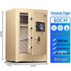 Tiger King Smart Fingerprint Home & Office Safe