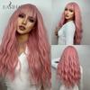 Pink Long Wavy Synthetic Wigs for Women Loose Wave Wigs with Bangs Heat Resistant Cosplay Hair Pink Wig