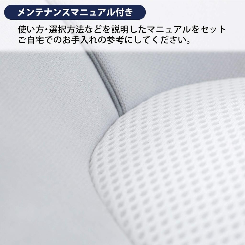 Структура nishikawa, которая поддерживает шею и 3D легко спать на вашей подушке по высоте, сделанная в Doctor 65 x 40 серая [Nishikawa] подушка,