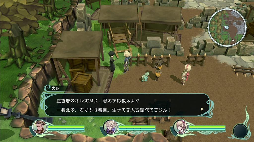 [Переключить] Священная Башня Книга Бога Триггер Троицы