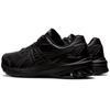Asics GT-1000 Leather 2 Удобные Прочные Низкие Кроссовки для Бега Мужские кроссовки Черные 1131A059-001