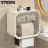 Toilet Tissue Box Toilet Paper Storage Rack Wall Mounted Toilet Tissue Box No Punching Required
