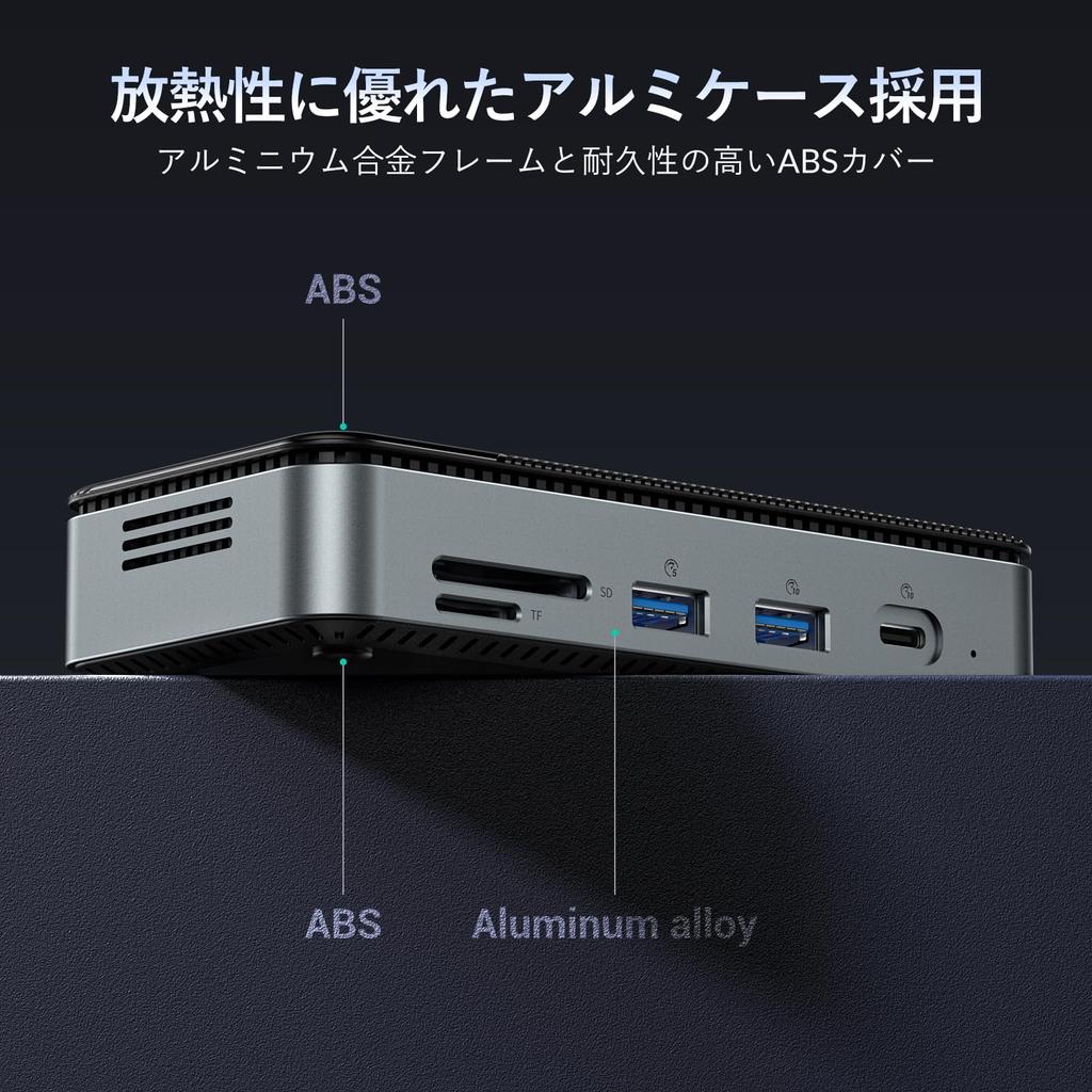 Внешний корпус GiGimundo SSD, 10 Гбит/с, USB-концентратор C с корпусом NVMe SSD, вентилятор, док-станция, высокоскоростная передача данных, устройство чтения SSD HDMI PD 100 Вт, быстрая