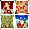 Pillowcase Single Side Printed Bright Color Dust-proof Useful Xmas Ambience Cushion Case for Living Room