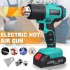 200W Handheld Cordless Hot Air Guns Temperatures Adjustable with 3 Nozzles 21V Electric Heat Guns Rechargeable for 18V Lithium Battery