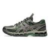 Kiko Kostadinov x UB10-S Gel Kayano 20 Кроссовки унисекс Зеленые 1203A664-300