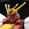 Пластиковая модель HG Gundam Breaker Battlogue Blazing Gundam в масштабе 1/144 с цветовой кодировкой