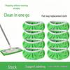 Многоразовые моющиеся насадки для швабры Swiffer - Сменная плоская салфетка для уборки дома