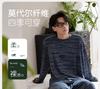 Xuan Liang Ленивый Стиль Пижама Мужская Весна и Осень Модал Длинный Рукав Повседневная Верхняя Одежда Ледяной Шелк Прохладный Домашний Комплект