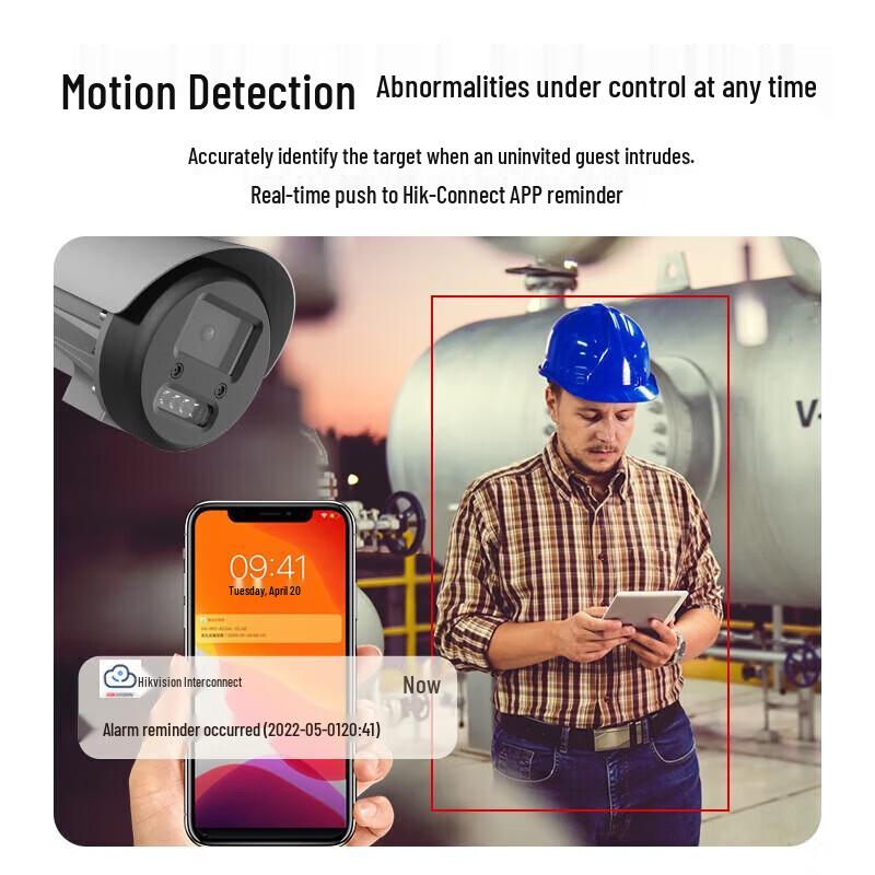 Hikvision 6MP Explosion-Proof Surveillance Camera CN plug (adapter included)
