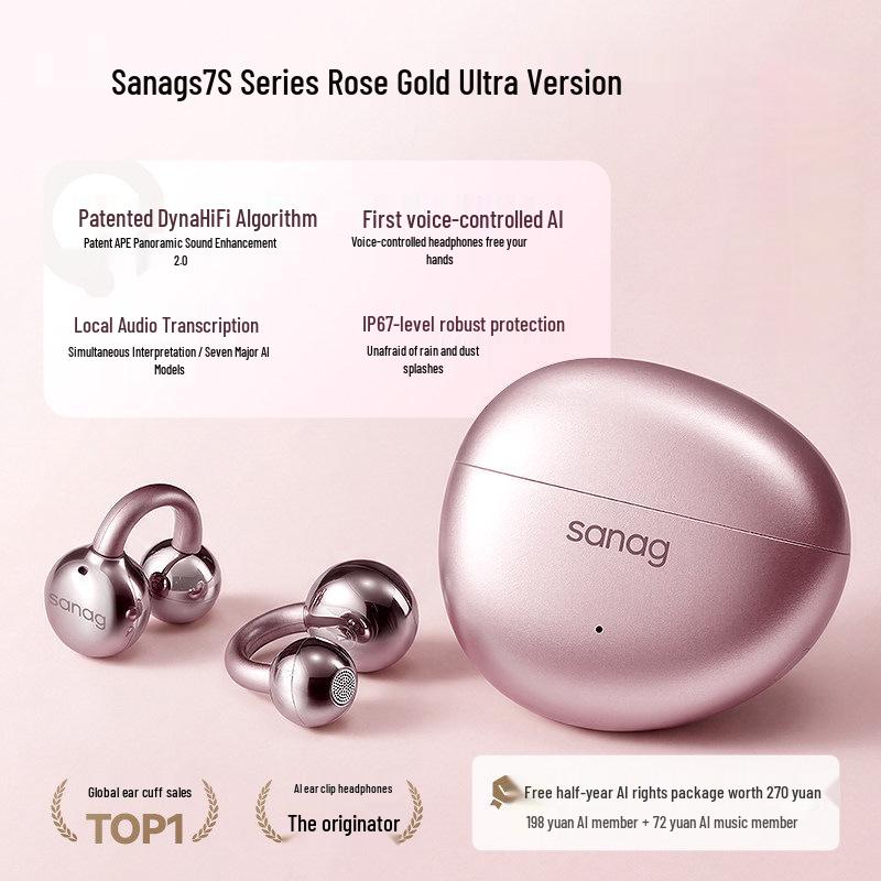 Bluetooth-наушники-клипсы Sanag S7S с ИИ-переводом и костной проводимостью для спорта 2025 года - Открытая конструкция, не затыкающая уши
