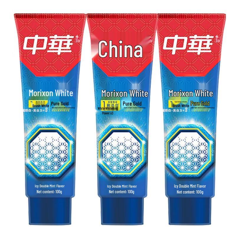Зубная паста Zhonghua Golden Pure Magic White