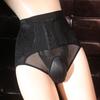 Men High Waist Sissy Panties Hiding Gaff Underwear for Crossdresser Transgender Tummy Control Shapewear High Waist Body Shaper