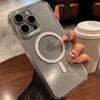 Роскошный блестящий магнитный чехол для Magsafe с беспроводной зарядкой для iPhone 15 14 Plus 13 12 11 Pro Max, прозрачный жесткий акриловый чехол