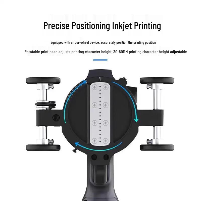 Baiyi Large Character Handheld Inkjet Printer