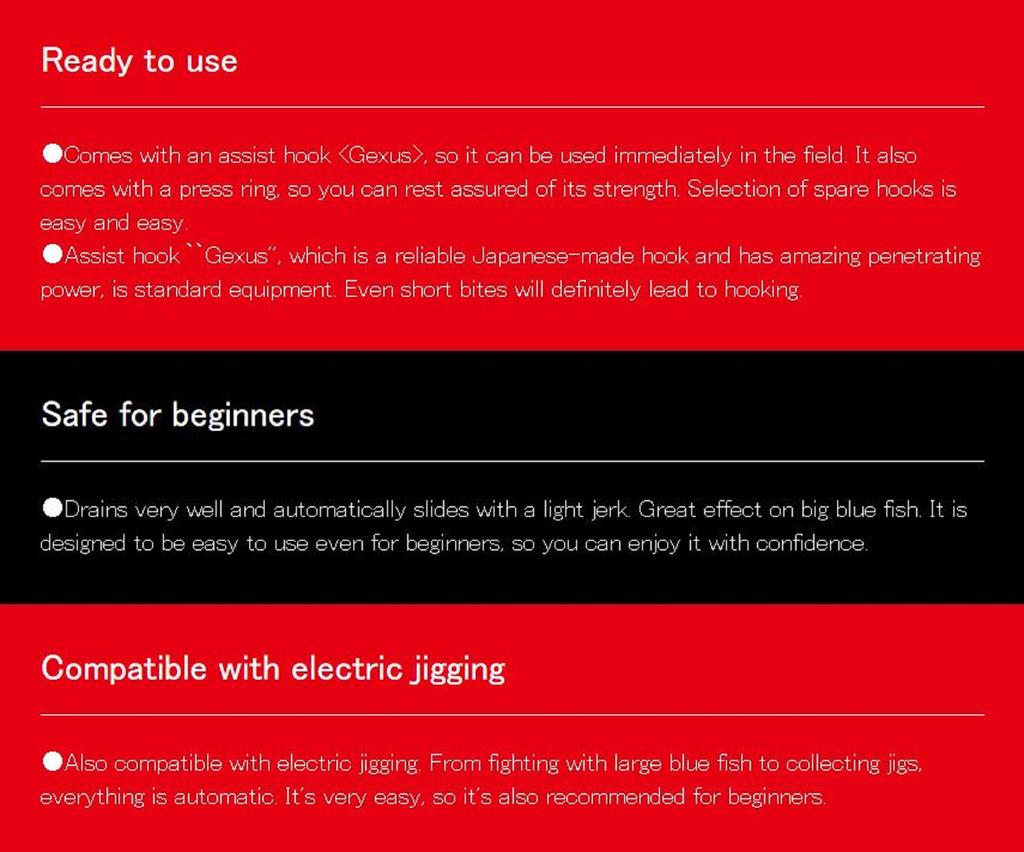 Major Craft Metal Jig First Jig FJLG-200 Grams 011 (4319)