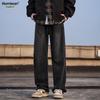 Homlean HS04 Men's Washed Vintage Straight Leg Jeans