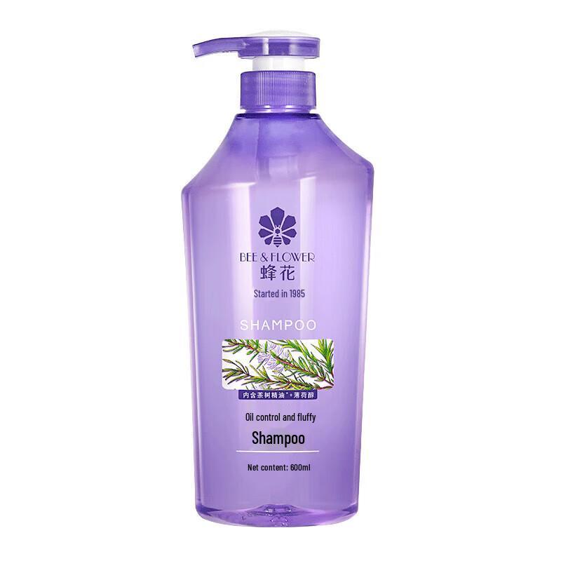 Bee Flower Tea Tree Oil Control Shampoo & Conditioner Set