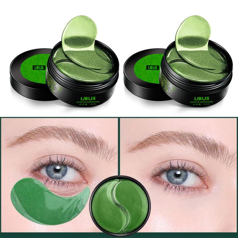 Увлажняющая маска для глаз от мешков под глазами от темных кругов для удаления морщин, зеленые 60 наклеек Seawee Chic