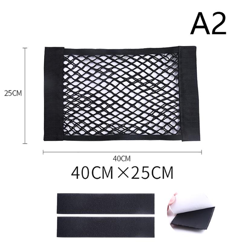 Универсальная автомобильная сетка для багажника, сиденья, эластичная веревка, сетка, наклейка, сумка для хранения, карманная клетка, автоорганайзер, сумка на спинку сиденья