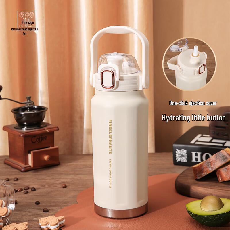 Huoxiang Dongao Портативная термобутылка