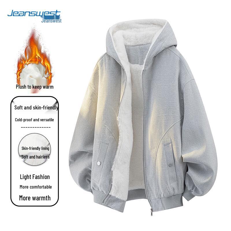 JEANSWEST Men's Winter Plush Thickened Warm Loose Casual Jacket