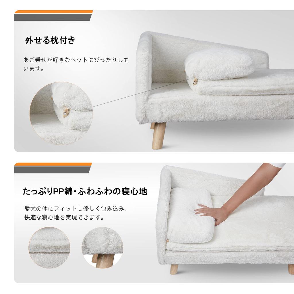 BingoPaw Маленький диван для собак Кошка Кресло 2 Моющийся обогреватель Все Мило Кровать, Кровать, Большая, Квадратная, Кошки, Водонепроницаемый, Чехол, Пушистый, Теплый, Годный к использованию, Зима/Лето