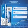 Yunnan Baiyao Whitening & Fresh Breath Toothpaste
