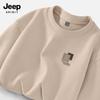 Мужская термофутболка с длинным рукавом свободного кроя JEEP SPIRIT