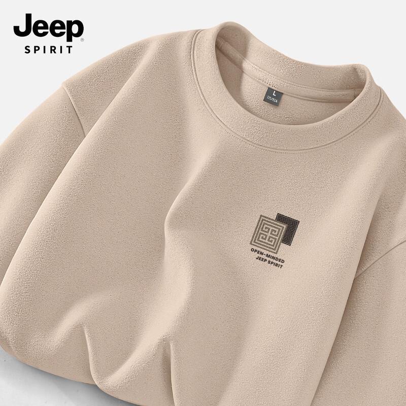 Мужская термофутболка с длинным рукавом свободного кроя JEEP SPIRIT