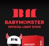 BABYMONSTER ОФИЦИАЛЬНЫЙ Лайтстик (Фанлайт)