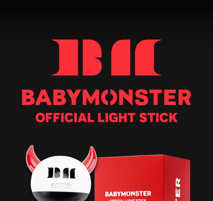BABYMONSTER ОФИЦИАЛЬНЫЙ Лайтстик (Фанлайт)
