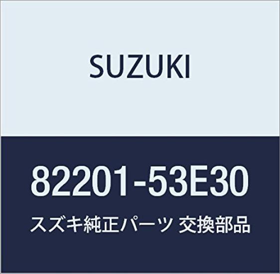 Genuine Suzuki Part Number Cylinder, 82201-53E30