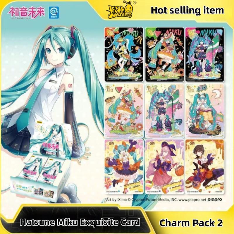 Genuine Hatsune Miku Series Charm Volume II Card Animation Characters Peripheral Children's Birthday Collection Gift Toys