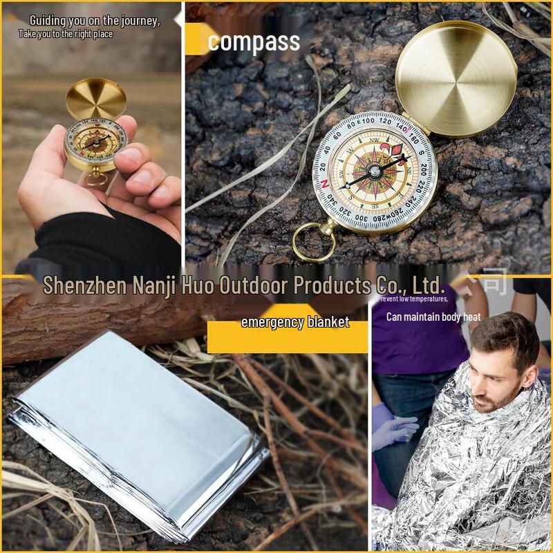 Miflame Аптечка первой помощи для выживания в чрезвычайных ситуациях