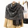 Jacquard Scarf Women's Winter Thickened Warm Ethnic Style Shawl High End New Imitation Cashmere Scarf